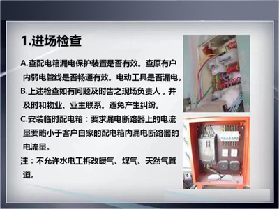 香港和宝典宝典资料大全