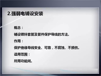 香港和宝典宝典资料大全