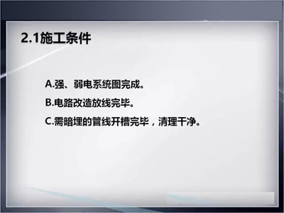 香港和宝典宝典资料大全