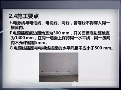香港和宝典宝典资料大全