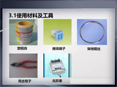 香港和宝典宝典资料大全