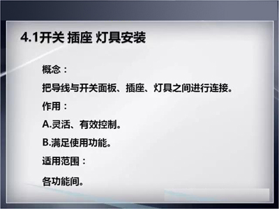 香港和宝典宝典资料大全