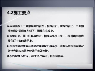 香港和宝典宝典资料大全