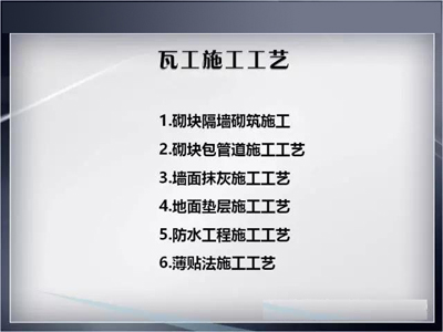 香港和宝典宝典资料大全