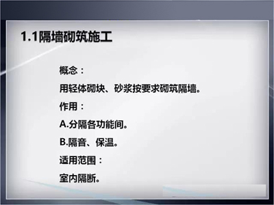 香港和宝典宝典资料大全