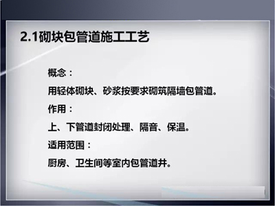 香港和宝典宝典资料大全