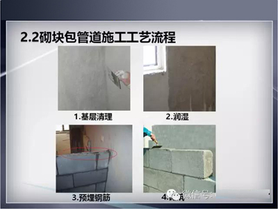 香港和宝典宝典资料大全
