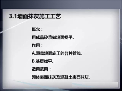 香港和宝典宝典资料大全