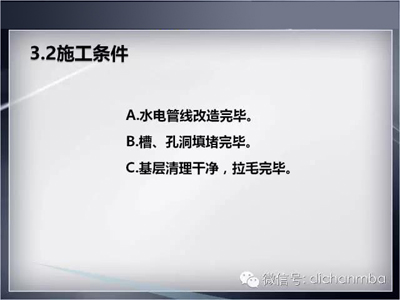 香港和宝典宝典资料大全