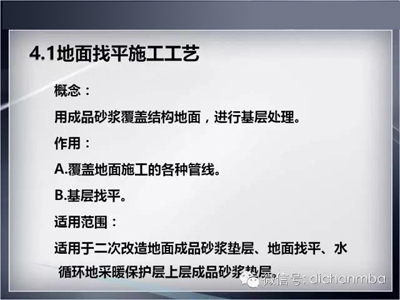 香港和宝典宝典资料大全