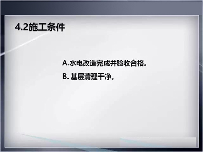 香港和宝典宝典资料大全