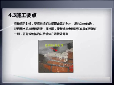 香港和宝典宝典资料大全