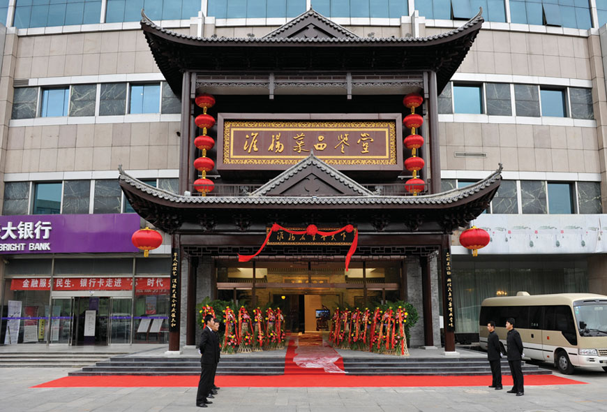 香港和宝典宝典资料大全