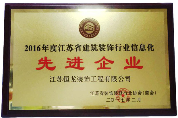 香港和宝典宝典资料大全