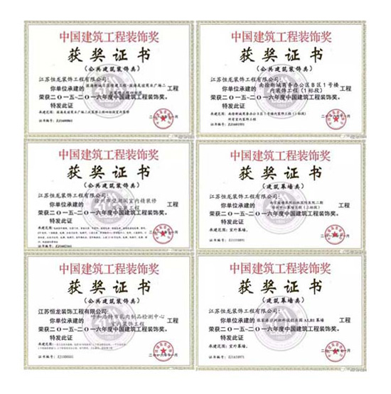 香港和宝典宝典资料大全