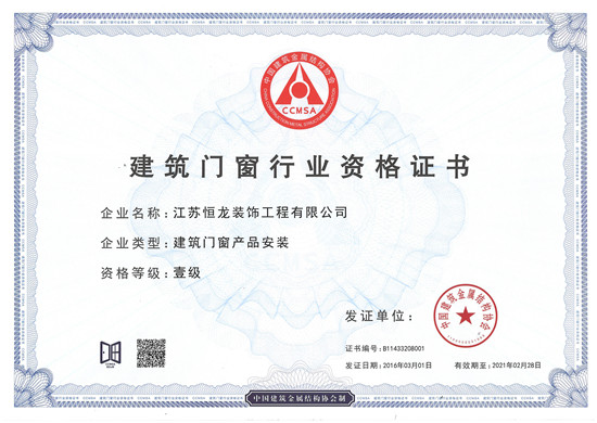香港和宝典宝典资料大全