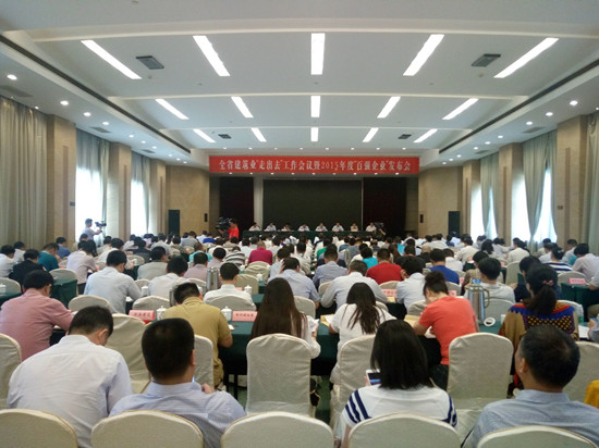 香港和宝典宝典资料大全