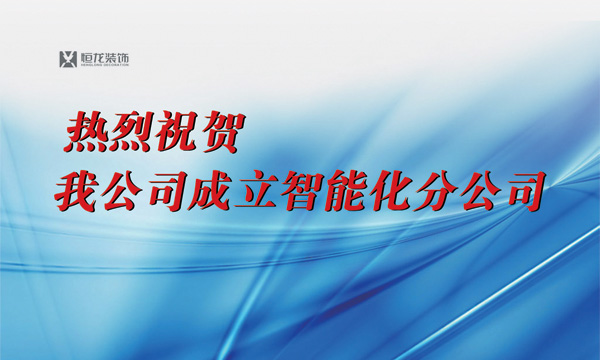 香港和宝典宝典资料大全