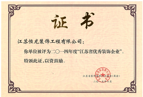 香港和宝典宝典资料大全