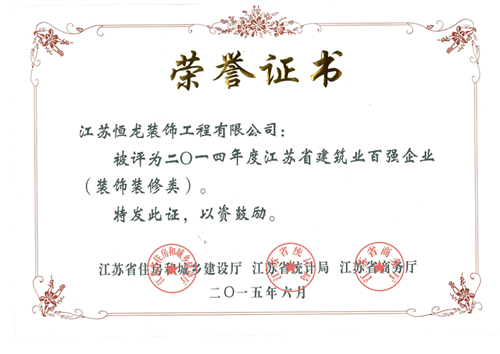 香港和宝典宝典资料大全