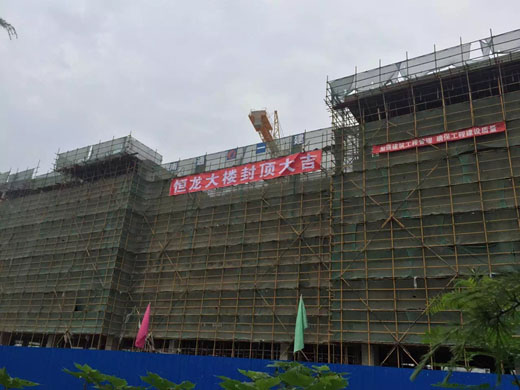 香港和宝典宝典资料大全