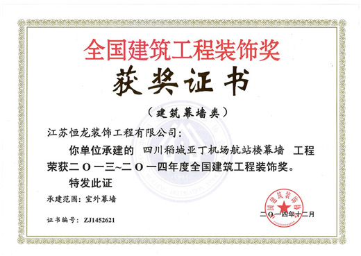 香港和宝典宝典资料大全