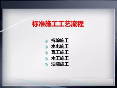 香港和宝典宝典资料大全