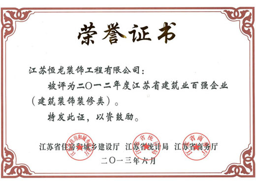 香港和宝典宝典资料大全