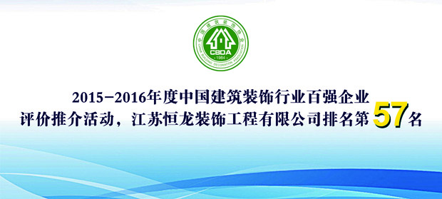 香港和宝典宝典资料大全