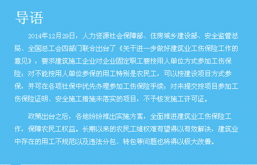 香港和宝典宝典资料大全