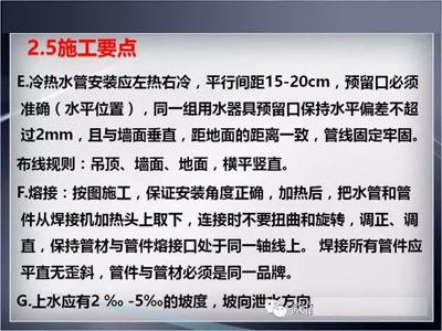 香港和宝典宝典资料大全