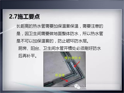 香港和宝典宝典资料大全