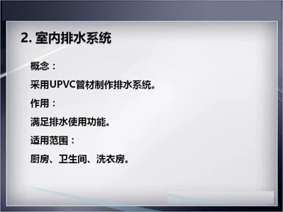 香港和宝典宝典资料大全