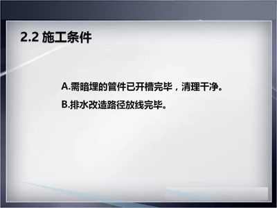 香港和宝典宝典资料大全