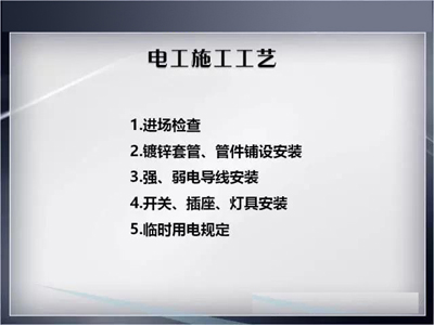 香港和宝典宝典资料大全