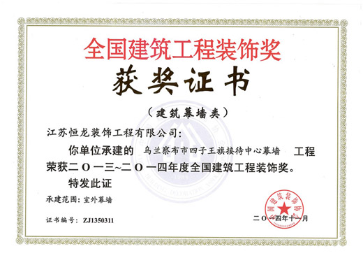 香港和宝典宝典资料大全