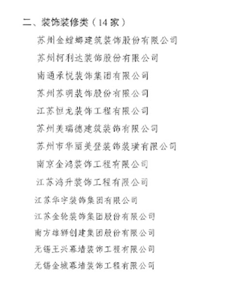 香港和宝典宝典资料大全