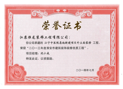 香港和宝典宝典资料大全