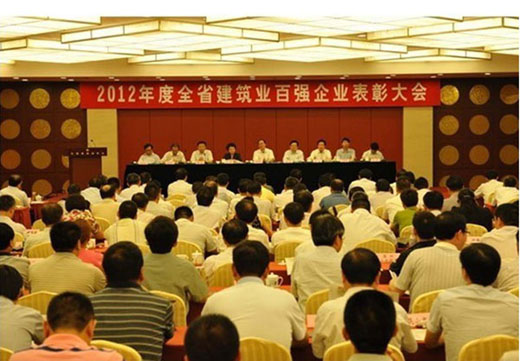 香港和宝典宝典资料大全