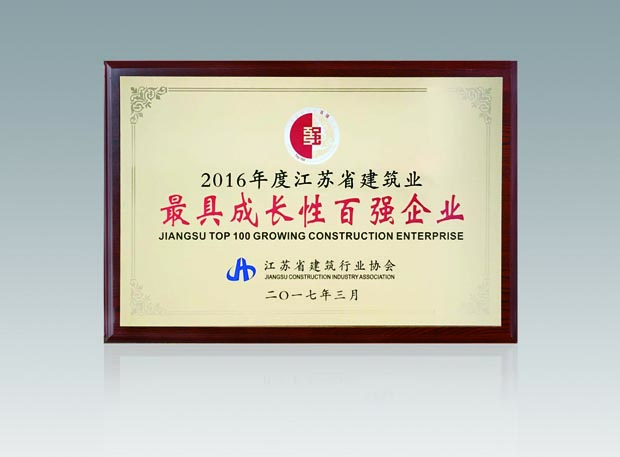 香港和宝典宝典资料大全