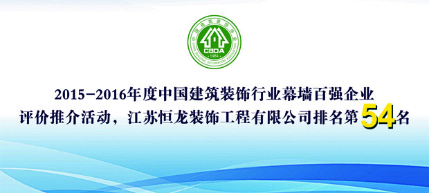 香港和宝典宝典资料大全