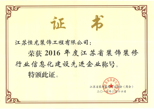 香港和宝典宝典资料大全