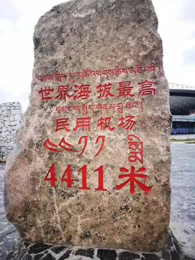 香港和宝典宝典资料大全
