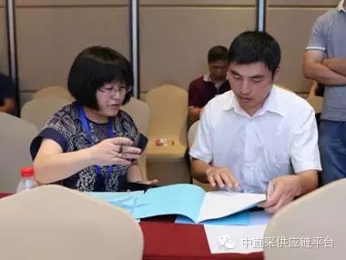 香港和宝典宝典资料大全