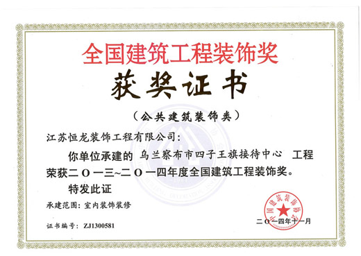 香港和宝典宝典资料大全