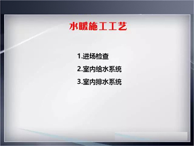 香港和宝典宝典资料大全