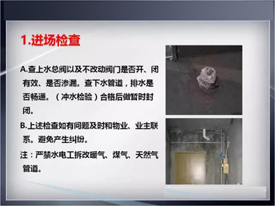 香港和宝典宝典资料大全