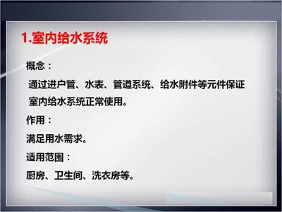 香港和宝典宝典资料大全