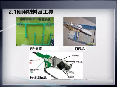 香港和宝典宝典资料大全