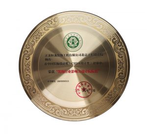 香港和宝典宝典资料大全